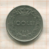 100 леев. Румыния 1943г