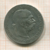 5 крон. Австрия 1900г