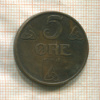 5 эре. Дания 1941г