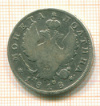 Полтина 1818г