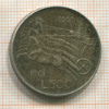 500 лир. Италия 1961г