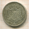 20 франков. Бельгия 1934г
