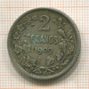 2 франка. Бельгия 1909г