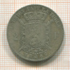 2 франка. Бельгия 1866г