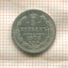 5 копеек 1908г