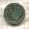 200 песет. Испания 1997г