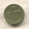1 фунт. Великобритания 2005г