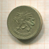 1 фунт. Великобритания 2000г