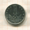 1 крона. Чехия 2011г