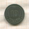 10 филлеров. Венгрия 1942г