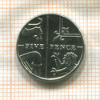 5 пенсов. Великобритания 2014г
