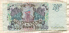 10000 рублей 1993/1994г