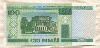 100 рублей. Беларусь 2000г