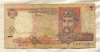2 гривны. Украина 2001г