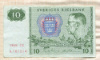 10 крон. Швеция 1988г