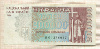 200000 карбованцев. Украина 1994г