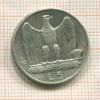 5 лир. Италия 1927г