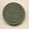 6 пенсов. Великобритания 1946г