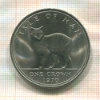 1 крона. Остров Мэн 1970г