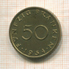 50 франков. Саарланд 1954г