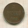 5 пенни 1915г