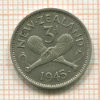 3 пенса. Новая Зеландия 1945г