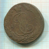 5 копеек 1763г