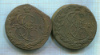 5 копеек. 2 штуки. (орел переходный и 1770-1777 гг.) 1778г