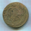 5 копеек 1780г