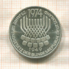 5 марок. Германия 1974г