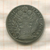20 крейцеров. Австрия 1765г