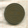 5 сантимов. Тунис 1891г