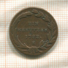 1 крейцер. Австрия 1782г