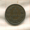 5/10 крейцера. Австрия 1885г