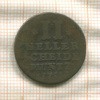 2 геллера. Гессен-Кассель 1758г