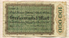 100000 марок. Германия 1923г