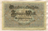 20 марок. Германия 1914г