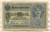 5 марок. Германия 1917г