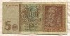 5 марок. Германия 1942г
