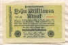 10000000 марок. Германия 1923г