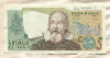 2000 лир. Италия