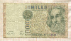 1000 лир. Италия