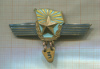 Знак сверхсрочника. ВВС СССР