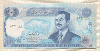 100 динаров. Ирак