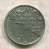 500 франков. Бельгия 1980г