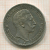 5 марок. Пруссия 1907г