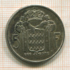 5 франков. Монако 1960г