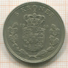 5 крон. Дания 1968г