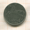 1 крона. Норвегия 1972г