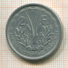 2 франка. Французская Африка 1948г